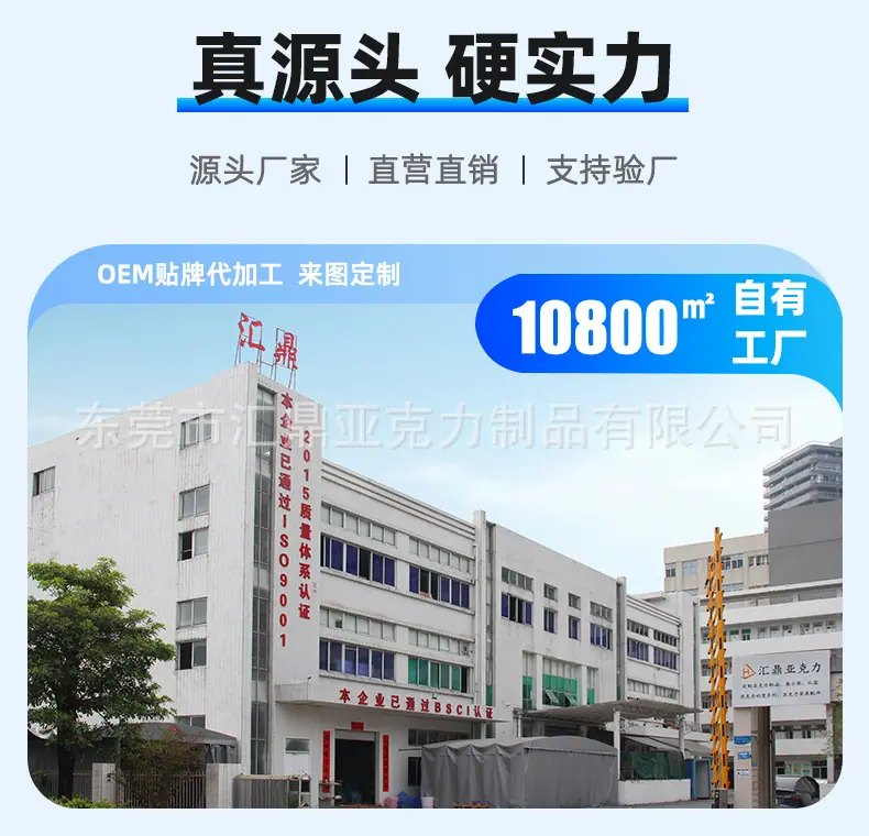 展示架详情_05