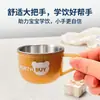 Vaso de entrenamiento para bebé de PP con iones de plata antibacterianos, con un solo asa, fácil de agarrar, borde redondeado, resistente a caídas, adecuado para uso en casa y en preescolar