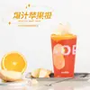 Pulgar 1.2kg Té de Manzana Zhen Batido de Té de Bayas Espeso Materias Primas para Té con Leche Puesto de Bebidas Comercial Venta al Por Mayor