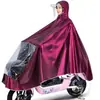 Capa de chuva para veículos elétricos, tamanho grande e espessa, adequada para homens e mulheres, para um ou dois ocupantes, proteção completa contra chuva forte ao andar de motocicleta