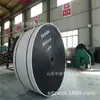 Cinta Transportadora Retardante de Llama con Núcleo de Cable de Acero para Mina de Acero en Descuento St/S630 Cinta Transportadora Retardante de Llama con Núcleo de Cable de Acero para Mina de Carbón