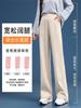 Pantalones Deportivos para Mujer Primavera y Otoño 2023 Nuevos Pierna Recta Caída Casual Versátil Pierna Ancha Pantalones de Chándal Cintura Alta Estilo Japonés y Coreano Casual