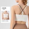 Chaleco Deportivo de Nuevo Estilo Transfronterizo Falso Dos Piezas Patchwork para Pilates con Soporte Lateral en el Pecho, Transpirable, Alta Elasticidad, Sujetador Deportivo de Bloques de Color para Mujer
