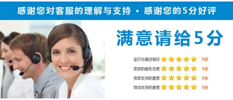 12-联系我们
