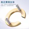 Nueva Herramienta de Refuerzo para Grifo de Fregadero de Cocina y Baño para Prevenir el Flojamiento del Grifo, Sujetador de Tuerca Universal