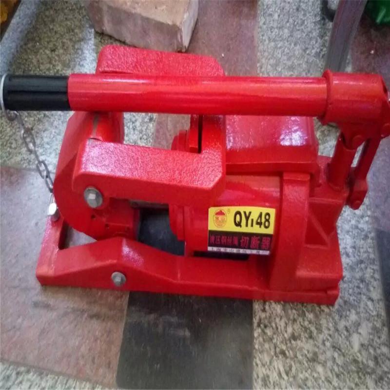 智贝主图_1QY48钢丝绳切断器效率高现货供应QY30整