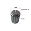 Pinza Er32, Portapinzas para Motor de Husillo, Fijación de Husillo Eléctrico, Pinza Er, Fijación para Máquina de Grabado, Pinza de Resorte