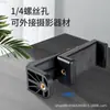 Soporte Giratorio para Teléfono Modelo Nuevo Universal de 360 Grados para Escritorio Soporte Perezoso para Transmisión de Video en Vivo