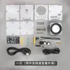Kit de Sistema de Som para Alto-falantes DIY Componentes de Amplificador Pequeno Componentes Eletrônicos DIY Soldagem Componentes Placa de Prática de Soldagem