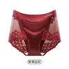 Bragas de Encaje de Satén de Lujo con Empalme, Talla Grande, Cintura Media, Control de Abdomen para Mujer, Malla Transpirable que Levanta los Glúteos, Calzones de Algodón Puro
