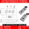 Placa de Conexión de Cara Final de Perfil de Aluminio 4080 Bloque Conector Accesorios para Perfil de Aluminio 4080 Ruedas Pies Ajustables Placa Base de Soporte