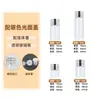 Botella de vidrio con gotero de 2 ml para muestras de aceite esencial, disponible en stock del fabricante, botella dispensadora de aceite esencial marrón, botella de vidrio portátil a prueba de luz