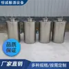 Aço Inoxidável 304 316 Barril de Vinho Selado Tanque de Fermentação Espessado Especial para Cervejaria Recipiente Giratório Atacado