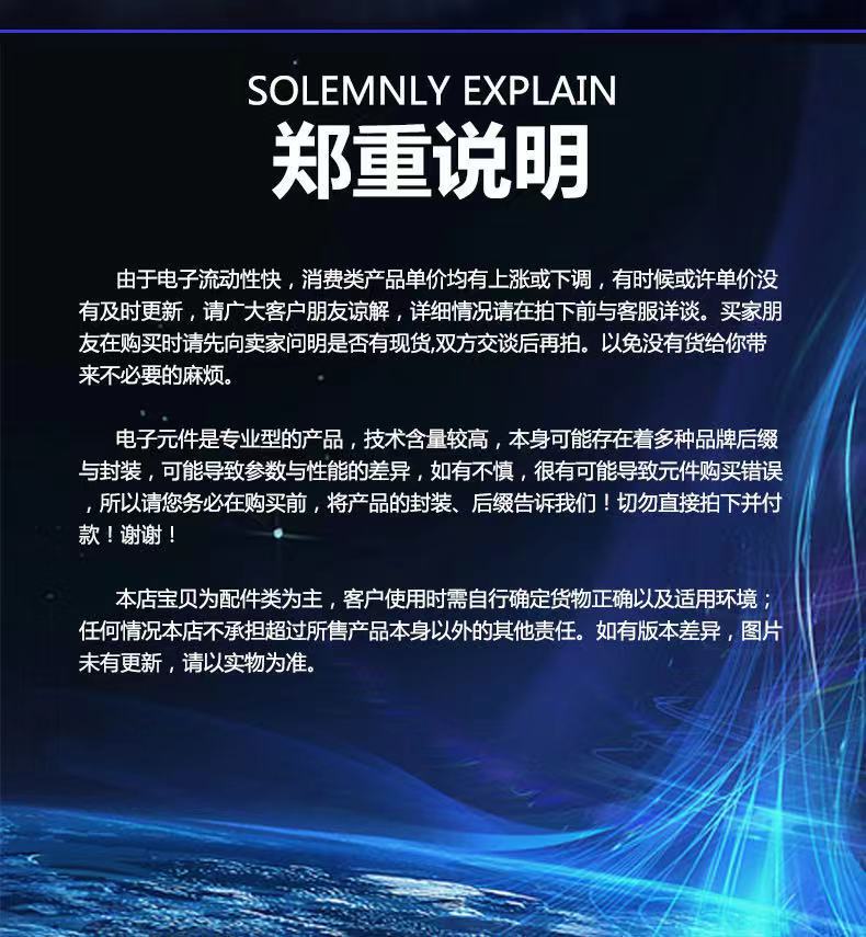 微信图片_20201217205229