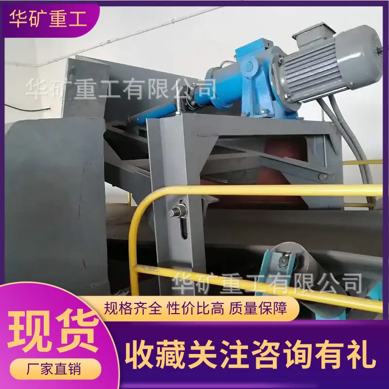 微信图片_20230404093326