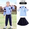 Uniforme Escolar para Estudiantes de Primaria y Secundaria Traje de Verano para Jardín de Infantes Traje Deportivo de Manga Corta Estilo Universitario Traje para Foto de Graduación Traje Infantil Traje de Clase