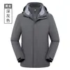 Jaquetas Externas para Homens e Mulheres, Conjunto Três em Um, Jaqueta de Fleece, à Prova de Vento, Impermeável, Resistente ao Frio, com Forro de Fleece Removível