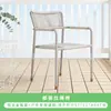 En Stock Silla de Cuerda Simple Estilo Campestre para Exteriores Impermeable y Resistente al Sol para Patio y Jardín Juego de Mesa y Sillas de Cuerda de Aleación de Aluminio