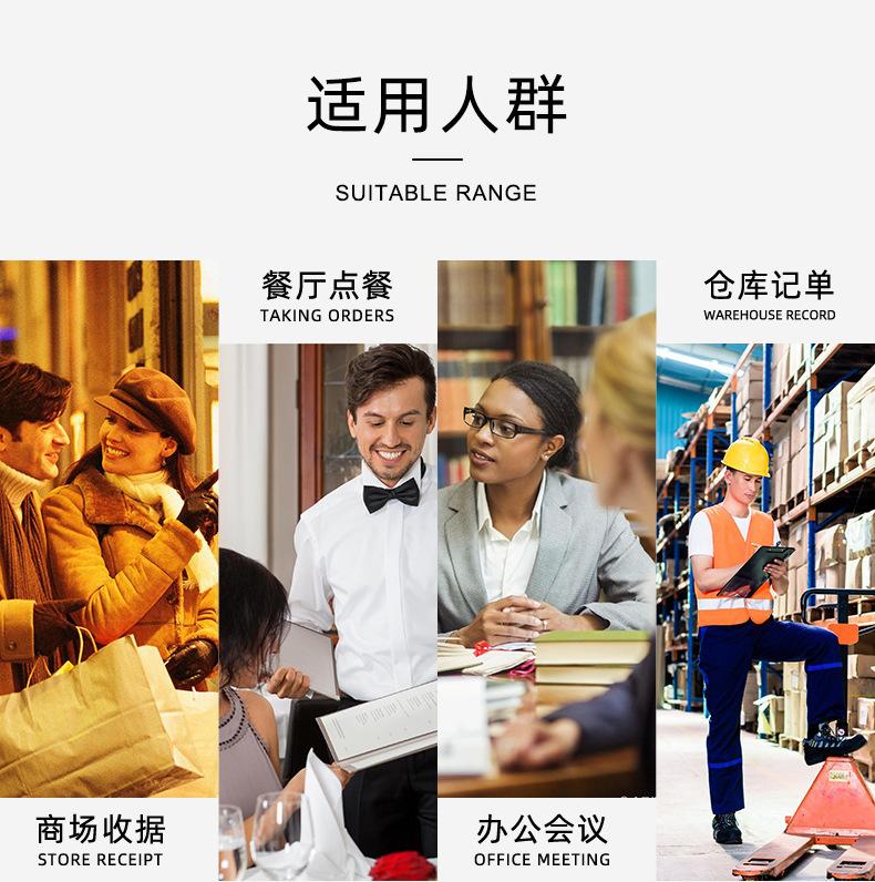 详情_10.jpg