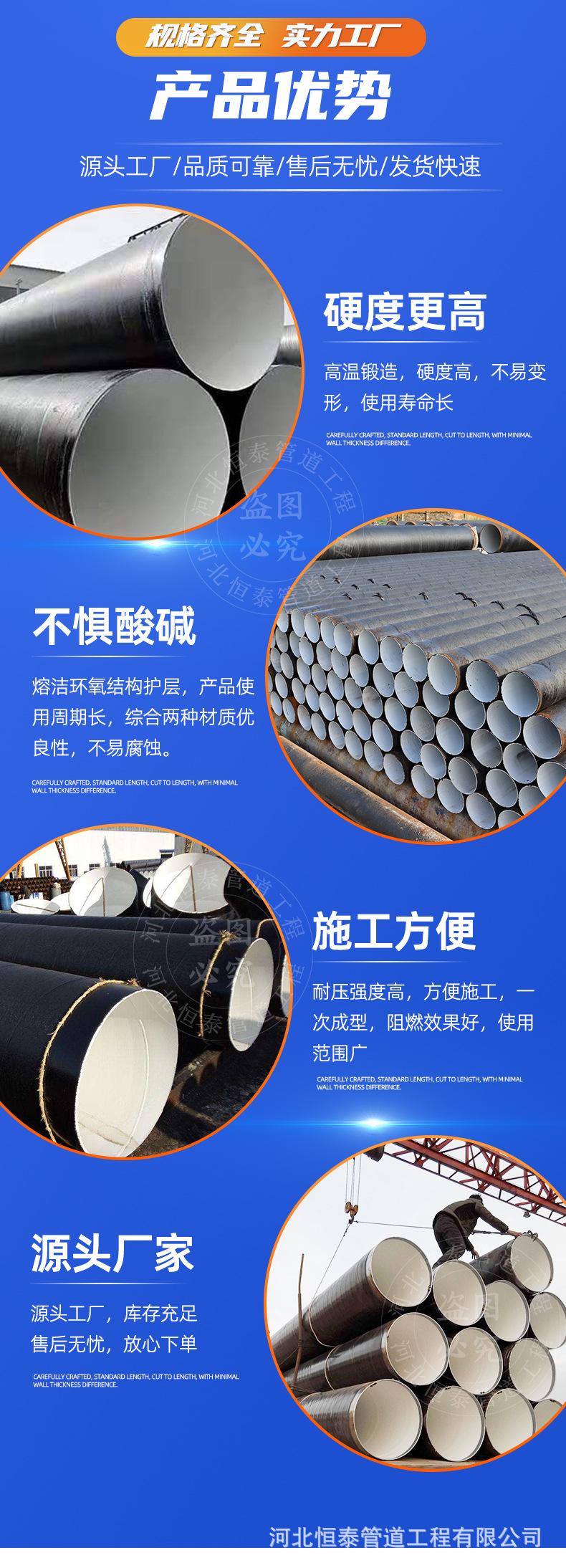 详情_06.jpg