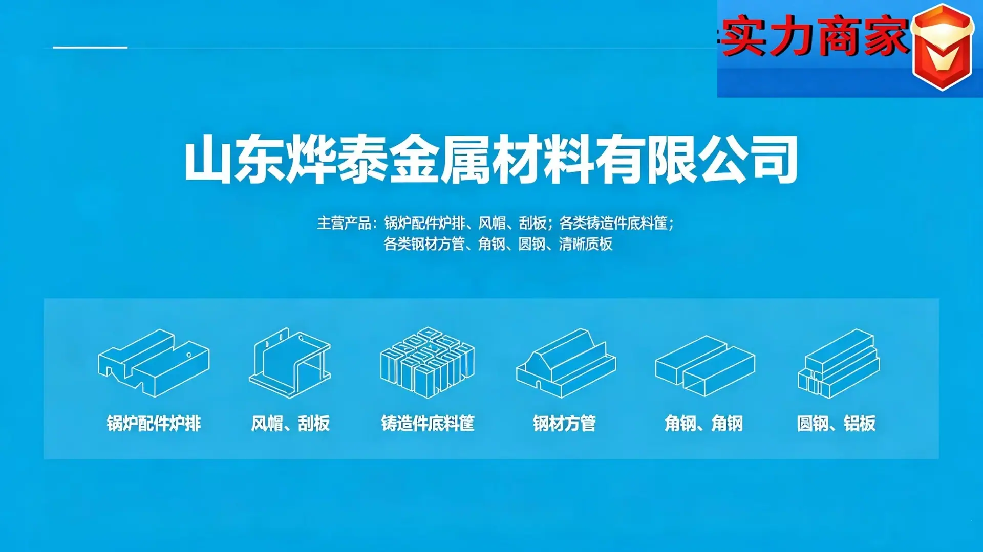微信图片_20260426085730.jpg