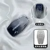 Adecuado para Cubierta de Llave Geely Haoyue 2025, Geely Haoyue L Unisex Coche Cubierta Protectora Simple con Hebilla