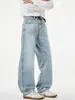 Pantalones vaqueros Muqiu para hombre, de color claro, con lavado vintage y bigotes, talla grande para hombre, corte holgado, relajados y cómodos, de pierna larga