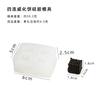 Spot Transfronterizo Nuevo Galletas Sándwich Mini Oreo Vela de Aromaterapia Molde de Silicona Líquida para Hornear Pasteles