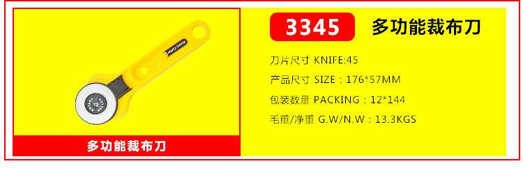 单孔两孔打孔机关联产品_06