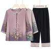 Traje de Vestido de Verano para Abuela para Mujeres de Mediana Edad y Mayores Conjunto de Dos Piezas con Mangas de Siete Puntos para Madre Cardigan Suelto de Verano para Señora de 70 Años