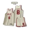 Camisas estilo americano para estudantes universitários, Uniformes de treino, Uniformes de equipe de competição, Uniformes de basquete e Uniformes de futebol podem ser personalizados
