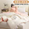 Colcha de verão de cor sólida em dois tons de fibra de soja para resfriamento, colcha de algodão espessa e quente para o inverno, adequada para dormitórios de estudantes, colcha de primavera e outono