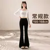 Calças casuais boca de sino de cintura alta com forro de fleece para outono e inverno, calças legging com controle abdominal, emagrecem sem parecer volumosas, calças boca de sino versáteis