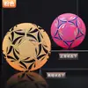 No transfronterizo. 4 balones de fútbol personalizados, Fútbol Premier League y Champions League PU termosellado No. 5 fútbol, venta al por mayor de comercio exterior de fábrica