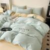 Nuevo Estilo 2025 Fresco y Sencillo Juego de Cama de Cuatro Piezas, Adecuado para Todas las Estaciones, Sábana Plana y Funda de Edredón Individual, Juego de Cama de Tres Piezas para Dormitorio
