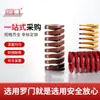 Resortes para Moldes Resistentes a Altas Temperaturas Estándar Japonés, Resortes de Alta Calidad de Producción Nacional, Antifatiga, Larga Vida Útil, Resortes de Acero Aleado de Alta Resistencia, Rojos