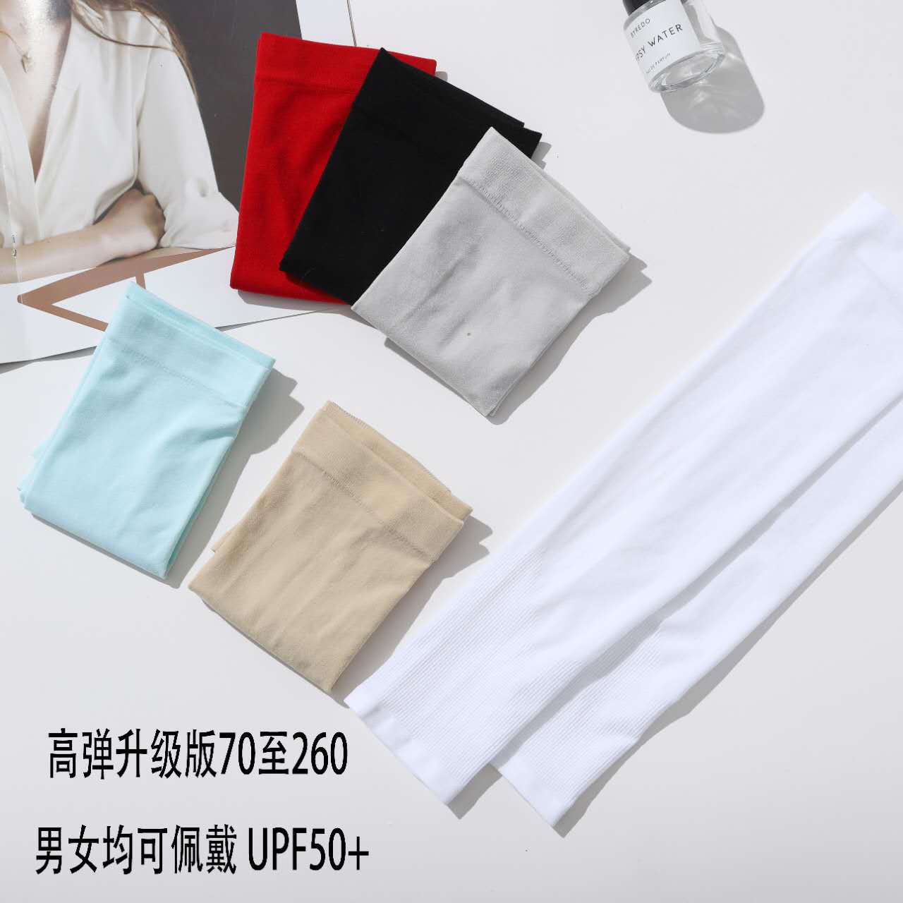 微信图片_20230326144019
