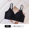 Roupa Íntima Sem Costura para Mulheres com Orelhas de Coelho Fofas, Sutiã de Verão Fino para Seios Grandes para Fazê-los Parecer Menores, Roupa Íntima de Verão Fina para Mulheres com Seios Grandes