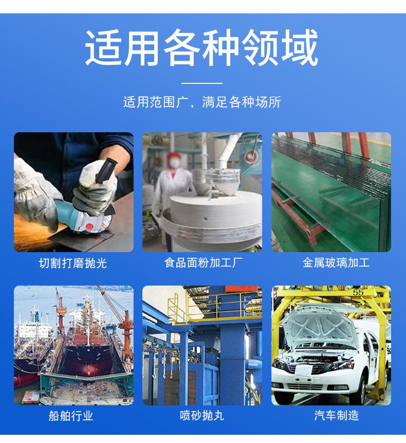 详情_08