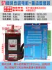 Set de Motor Paso a Paso de Bucle Cerrado 57/86 Controlador de Freno de Alta Velocidad Hbs57Hbs860 con Codificador