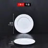 Plato para langosta comercial mariscos tazón grande incensario olla para sopa vajilla de imitación de porcelana tazón comercial creativo plato para pescado Restaurante Hotel