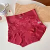 Bragas de Encaje Jacquard Fino Estilo Deseo Puro de Cintura Media para Mujer, Cómodas, que se ajustan a las caderas, sin costuras, Tallas Grandes, Ropa Interior Moldeadora Ligera para Mujer