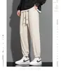 Pantalones Casuales Sueltos Nuevos 2023 para Hombre Estilo Coreano Modernos Pantalones Versátiles de Verano Finos Simples Cómodos Pantalones hasta el Tobillo