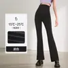 Pantalones de maternidad 2026 nuevo estilo de otoño, pantalones acampanados de talla grande para usar por fuera, que no aprietan la barriga, leggings microacampanados de talla petite, pantalones de tiburón