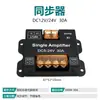 Controlador de Atenuación LED DC5V12V24V Tiras LED Lineales Cajas de Luz Control Remoto Ajuste de Luz Bluetooth Interruptor de Brillo
