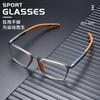 1019 gafas deportivas profesionales a prueba de explosiones para miopía, para exteriores, baloncesto, fútbol, running, impermeables, resistentes a manchas de aceite, ultraligeras
