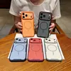 Adequado para iPhone 18 Pro Max e Apple 17, capa protetora magnética de alta qualidade com toque de pele fosco e visualização ampla
