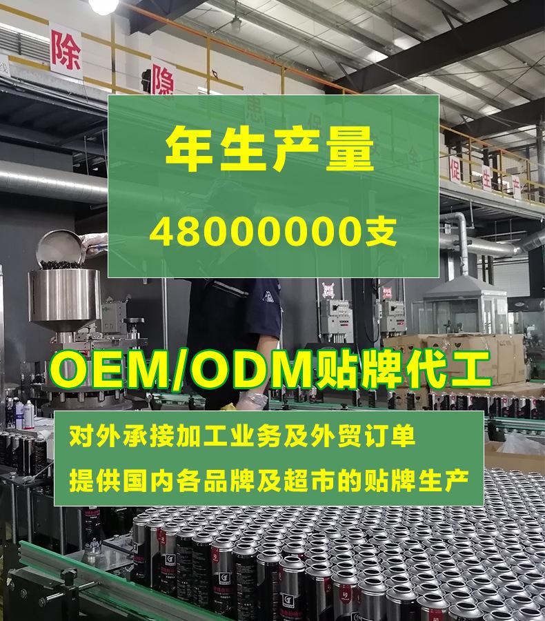 0a06b4649da3a9e9dabaad7ad2a842