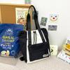 Mochila Estudantil Japonesa e Coreana com Costura Multicolorida Contrastante de Grande Capacidade 25 Novas Bolsas para Estudantes do Ensino Fundamental Masculinas e Femininas