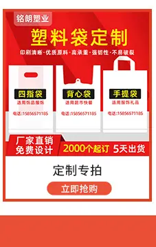 关联详情页_05